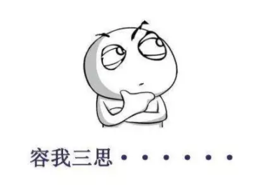 2.png 2.png