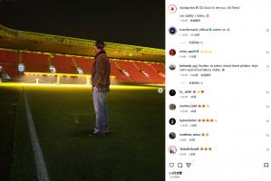 整活！捷克球隊曬梅西P圖：老朋友，梅西回到伊甸園體育場(chǎng)