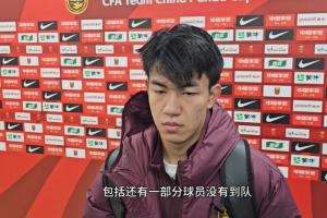 鄂媒：王博豪出生于襄陽(yáng)普通工人家庭，小學(xué)時(shí)多次獲得市聯(lián)賽冠軍