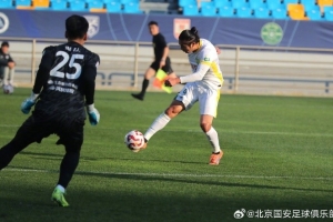 今天下午進(jìn)行了一場(chǎng)教學(xué)賽，北京國安2-1擊敗天津津門(mén)虎