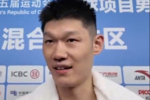 胡金秋：我們目標是拿冠軍 但是很可惜 期待四年后的下一屆全運會(huì )