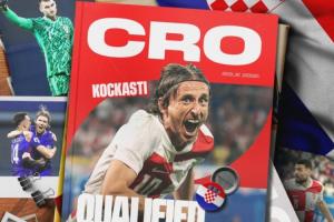 提前一輪出線(xiàn)！克羅地亞隊史第7次晉級世界杯，連續第4次參賽
