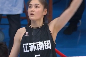 全運女籃成年組銅牌賽-羅欣棫28分8板 江蘇全運女籃戰勝遼寧隊