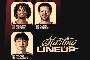 ??混音VS山谷首發(fā)：楊瀚森領(lǐng)銜搭檔狄龍·瓊斯！對決馬盧阿奇！