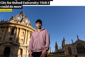 衛報：不當球星要當學(xué)術(shù)明星，曼城19歲青訓小將被牛津大學(xué)錄取