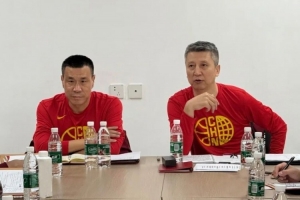 中國男籃召開(kāi)集訓入隊會(huì ) 郭士強要求所有人要提高重視程度