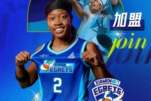 官宣！廈門(mén)銀行女籃外援正式亮相