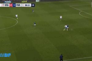 友盡賽！美國巴拉圭補時(shí)爆發(fā)大規模沖突，二人猶如打籃球爭搶足球