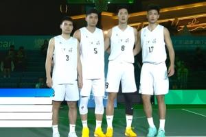 指責+干擾裁判判罰~三籃朱松瑋等4人被停止參加籃協(xié)賽事活動(dòng)1個(gè)月