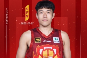 愿你在全運會(huì )賽場(chǎng)揮灑自如斬獲佳績(jì)！祝馬明坤21歲生日快樂(lè )??