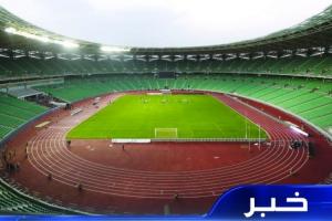 主場(chǎng)沖擊世界杯附加賽！伊拉克巴士拉省明天全省放假，支持國家隊