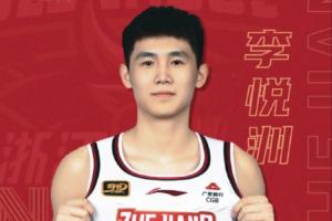 炸裂輸出~全運會(huì )U18：李?lèi)傊菘湛?4分&三分22中11 近兩場(chǎng)狂轟95分