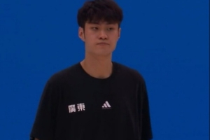 全運U22男籃1/4決賽-王浩然24分5板8助 廣東U22全運男籃戰勝河南