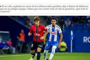 托雷：在馬洛卡出場(chǎng)時(shí)間不足，這并不意味當初離開(kāi)巴薩是錯誤決定