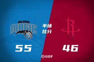半場(chǎng)戰報-火箭落后魔術(shù)9分 杜蘭特15分 謝潑德10+5 小瓦16分