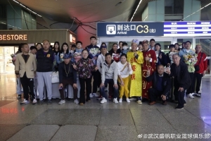 盛帆女籃官方：獎勵四支全運女籃隊伍中的盛帆女籃參賽隊員15萬(wàn)元