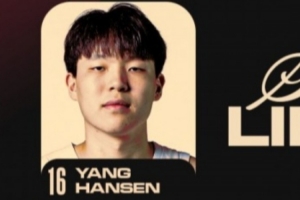 小楊G聯(lián)盟第二戰！混音vs南灣湖人首發(fā)：楊瀚森+狄龍·瓊斯領(lǐng)銜