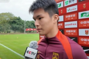 陳澤仕：全運會(huì )沒(méi)拿到好成績(jì)很遺憾 熊貓杯強度與全運會(huì )不一樣