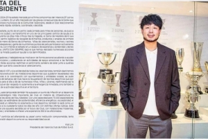 未提及競技表現和計劃！瓦倫主席致股東信：新球場(chǎng)建設是關(guān)鍵