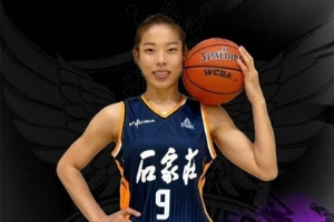 河北女籃新陣容！宋寧彭曉彤等新援加盟 王麗麗將在晚些時(shí)候官宣