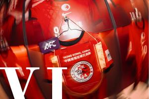 亞預賽出線(xiàn)關(guān)鍵戰！中國香港vs新加坡首發(fā)：安永佳、陳晉一領(lǐng)銜