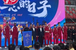 曾凡博已經(jīng)去國家隊報到 但下賽季是否回歸首鋼出戰CBA還是未知數