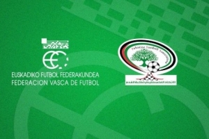 巴斯克代表隊3-0巴勒斯坦，門(mén)票收入將捐贈給人道主義工作組織