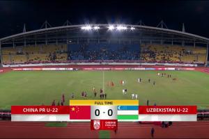 熱議U22國足：運動(dòng)戰射門(mén)為0主帥得想辦法，汪士欽吃紅像業(yè)余球員