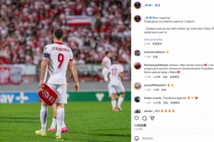 傳射助球隊進(jìn)附加賽！萊萬(wàn)社媒深情告白：來(lái)生仍愿為波蘭付出生命