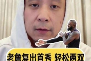 解說(shuō)：詹姆斯今天讓你所有問(wèn)號都沒(méi)了 證明給球隊帶來(lái)的定是加分