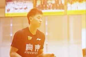 崔永熙&麥考爾&奎因入鏡！廣東男籃曬球隊訓練視頻