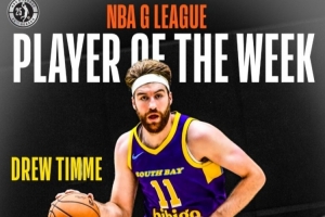 場(chǎng)均30分7板！官方：南灣湖人德魯·蒂米榮膺NBA G聯(lián)賽周最佳球員