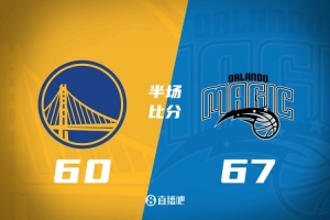 半場(chǎng)戰報-勇士落后魔術(shù)7分 庫里22分&超越卡特 巴特勒16分