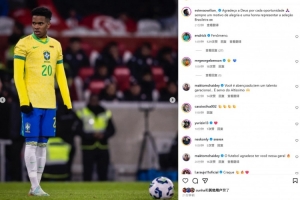 點(diǎn)射破門(mén)，埃斯特旺社媒曬照：能夠代表巴西出場(chǎng)一直是一份榮譽(yù)！