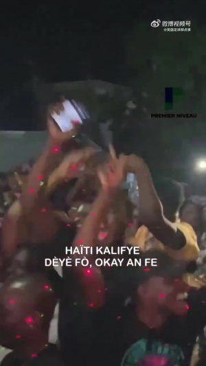 海地人民慶祝球隊時(shí)隔52年重返世界杯????????