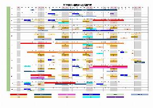 吧友有福了！2026夏天看球盛宴，上午看世界杯，晚上看中超