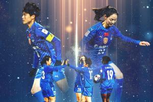 武漢女足亞冠小組賽次輪首發(fā)：王霜 姚偉 姜晨璟先發(fā)，吳海燕缺陣