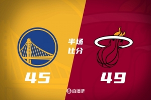 半場(chǎng)戰報-殘陣勇士落后熱火4分 希爾德10分 維金斯8分4板