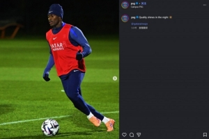 此前左膝扭傷，巴黎官方曬照：努諾·門(mén)德斯參加球隊訓練