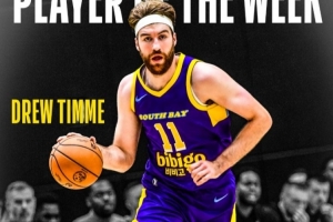 G聯(lián)盟周最佳！美記：湖人正在敲定與前鋒德魯·蒂米的雙向合同