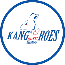 安特衛普巨人B隊