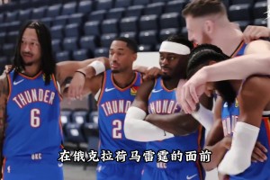 進(jìn)入zone了？亞歷山大：現在比賽對我來(lái)說(shuō)，已經(jīng)完全慢了下來(lái)