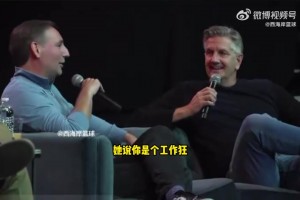 森林狼主教練芬奇打趣：大家都去錄播客吧，能讓你有資格執教湖人