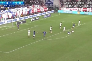 慎入！加納中場(chǎng)與田中碧對抗小腿嚴重變形??