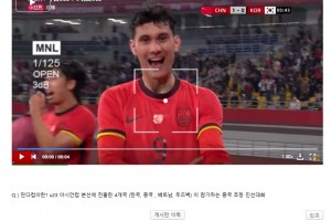 韓國網(wǎng)友熱評：拜合拉木看起來(lái)是混血，他是歸化球員嗎？??