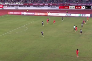 拜合拉木停球失誤后一腳掃倒韓國球員??