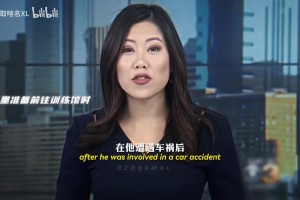 交警都是自己的球迷？庫里與自己的代步車(chē)的故事！