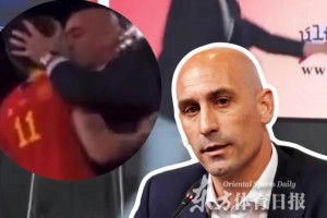 此前“強吻”女隊員！西班牙足協(xié)前主席發(fā)布會(huì )被扔雞蛋