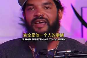 徐靜雨：姚明當年增重和楊瀚森完全不一樣！你朋友有問(wèn)題光能夸？