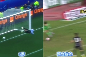 似曾相識??！拜合拉木腳后跟進(jìn)球神似C羅的